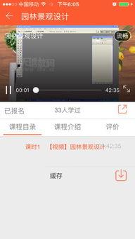 长大后2手机在线观看,手机在线观看,重温青春记忆 第2张 长大后2手机在线观看,手机在线观看,重温青春记忆 第2张