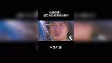 爆料八面佛的新闻视频播放,爆料视频揭示惊人真相 第2张 爆料八面佛的新闻视频播放,爆料视频揭示惊人真相 第2张