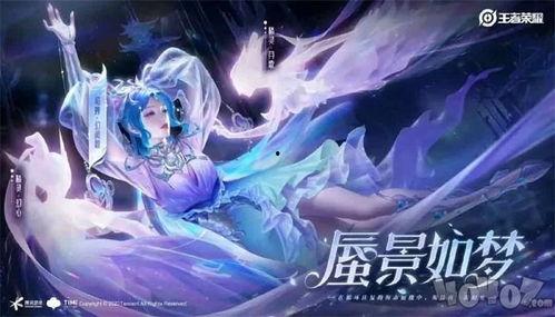 貂蝉典藏技能爆料视频大全,揭秘绝世舞姬的华丽蜕变