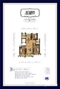 上饶龙湖湾小区最新爆料,揭秘神秘项目与周边发展动态 第3张 上饶龙湖湾小区最新爆料,揭秘神秘项目与周边发展动态 第3张