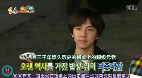 九柒最新爆料视频大全,揭秘热点事件背后的真相 第2张 九柒最新爆料视频大全,揭秘热点事件背后的真相 第2张