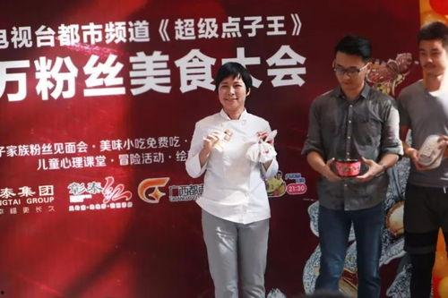 广西都市频道在线观看,尽享精彩瞬间,在线观看新体验 第3张 广西都市频道在线观看,尽享精彩瞬间,在线观看新体验 第3张