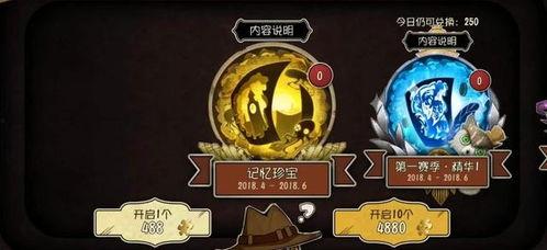 第五人格最新联动消息爆料,揭秘神秘联动内容与精彩亮点  第3张