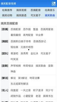老铁爆料完整视频,完整视频揭秘惊人内幕 第3张 老铁爆料完整视频,完整视频揭秘惊人内幕 第3张