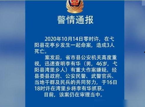 江西最新事件爆料,揭秘背后真相，引发社会关注