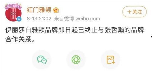 热点爆料找素材搞笑视频,搞笑视频盘点爆笑瞬间  第2张