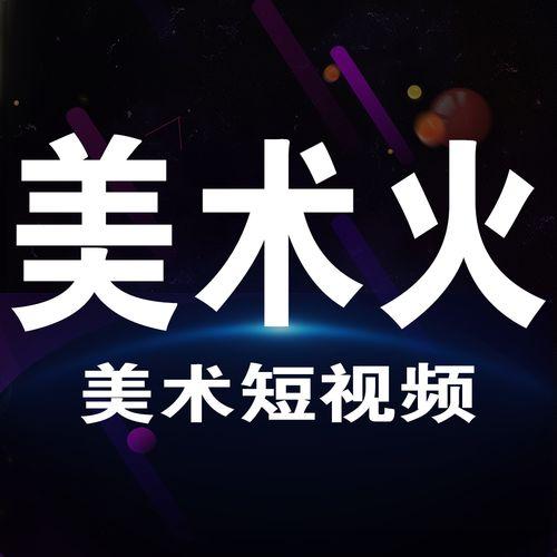 热点爆料找素材搞笑视频,搞笑视频盘点爆笑瞬间  第3张