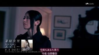 在线观看 外传,揭秘幕后故事与精彩片段