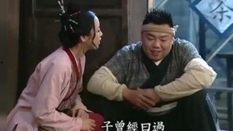 在线观看 外传,揭秘幕后故事与精彩片段  第3张