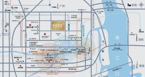 滕州最新爆料事件视频曝光,视频曝光事件引发社会关注  第2张
