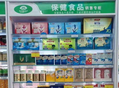滕州最新爆料事件视频曝光,视频曝光事件引发社会关注  第3张