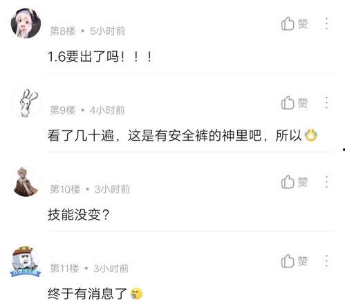 上传爆料视频违法吗知乎,上传违法视频的法律边界与责任  第2张