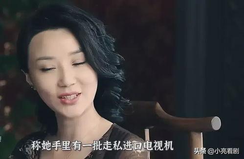 袁立小号爆料视频大全集,揭秘娱乐圈幕后真相  第2张