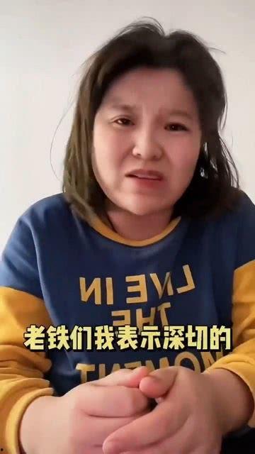 吃瓜挨打的网红叫什么,揭秘网络暴力的阴影面  第2张