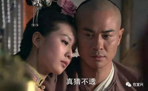 步步惊心视频在线观看,穿越时空的爱恋，在线重温经典剧情  第2张