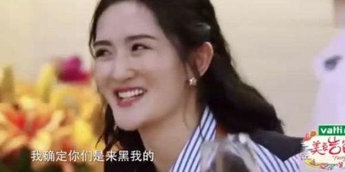 谢娜好朋友爆料视频大全,独家爆料视频大合集  第2张