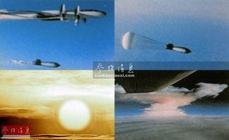 中国氢弹爆料视频完整版,揭秘视频完整版深度解析  第3张