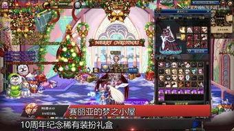 dnf官方最新爆料,全新版本即将来袭，神秘内容抢先揭秘！  第2张