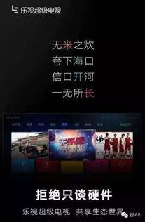 娱乐爆料口播文案素材摘抄,明星幕后故事大揭秘  第3张