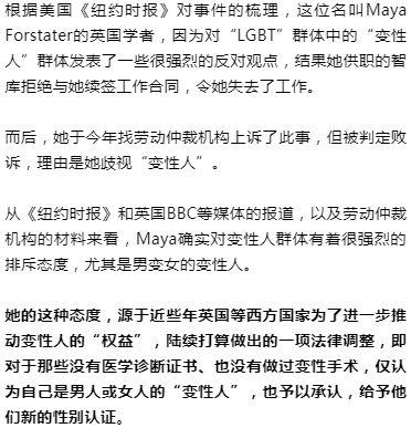 绝代风华吃瓜日记免费阅读,宫廷秘史中的吃瓜日记  第2张