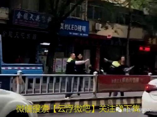 一群人爆料视频大全,真实事件背后的惊人真相  第3张