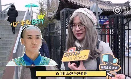 老杨爆料不良人视频大全,老杨爆料视频大全背后的惊人真相  第2张