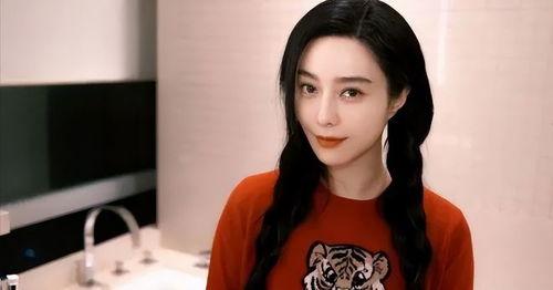 网上爆料范冰冰视频,揭秘娱乐圈背后的真相