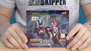奥特曼最新卡片爆料图片,神秘力量觉醒，宇宙守护者再战巅峰  第2张