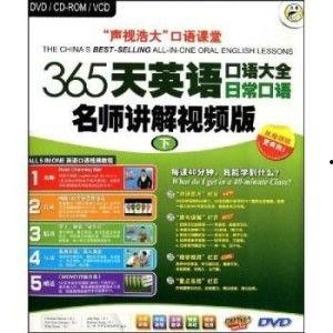 日常视频爆料大全最新网站,最新网站深度解析  第3张