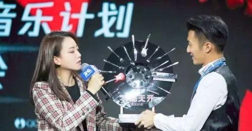 娱乐爆料视频音乐,视频音乐背后的故事揭秘  第1张