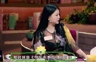 赵文卓爆料李湘视频,揭秘娱乐圈背后的故事  第1张