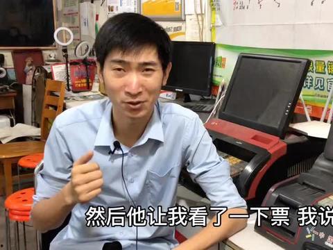 商丘最新爆料新闻视频下载,视频揭秘事件真相，详情揭晓！  第2张