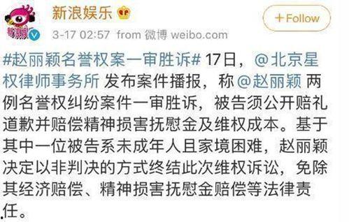 娱乐吃瓜酱退税多少钱啊,你可知能退多少税？  第3张