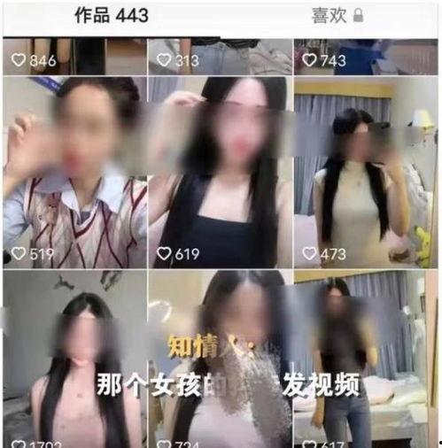 汪小姐爆料老公视频播放,老公私密视频意外曝光，真相令人震惊！  第1张