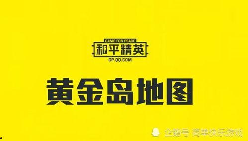 六图最新爆料,揭秘神秘事件背后的惊人真相  第3张