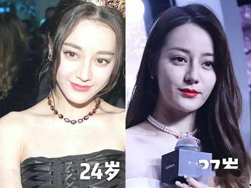 新疆明星爆料视频最新版,揭秘幕后真相与精彩瞬间  第2张