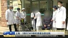 香港老头爆料新闻报道视频,揭秘新闻报道背后的真相