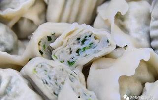 虾饺最新形态爆料图片,惊艳亮相，视觉与味蕾的双重盛宴