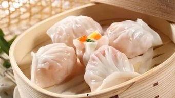 虾饺最新形态爆料图片,惊艳亮相，视觉与味蕾的双重盛宴  第2张