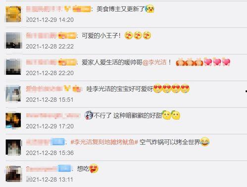 网友爆料最好笑的视频,笑翻网络！网友爆料最搞笑视频大盘点  第2张