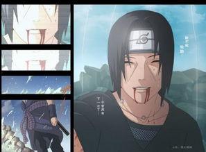 鼬视频爆料,揭秘娱乐圈幕后真相 第2张 鼬视频爆料,揭秘娱乐圈幕后真相 第2张