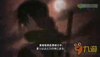 鼬视频爆料,揭秘娱乐圈幕后真相 第3张 鼬视频爆料,揭秘娱乐圈幕后真相 第3张