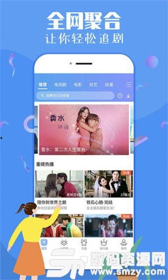 小糯米截图爆料视频下载,揭秘视频下载背后的秘密