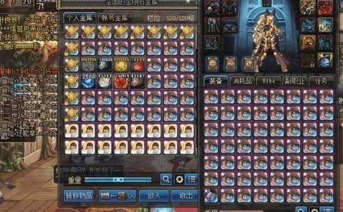 王者大世界小孩哥爆料视频,小孩哥爆料视频揭秘游戏幕后秘密