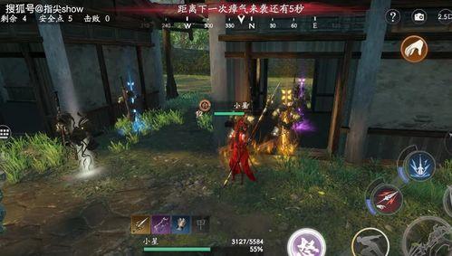 永劫无间最新联动爆料猜测,神秘势力降临,跨界合作引期待! 第3张 永劫无间最新联动爆料猜测,神秘势力降临,跨界合作引期待! 第3张