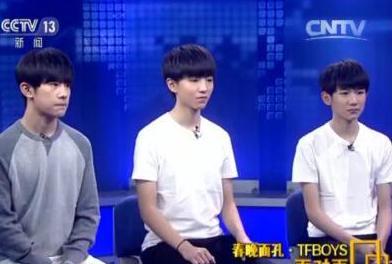 队长被爆料视频是真的吗,队长被爆料视频真实性揭秘  第2张