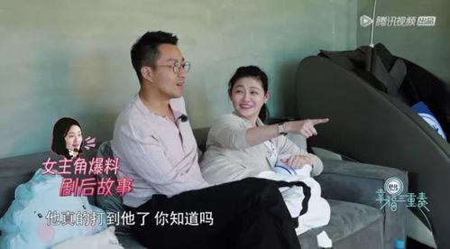 队长被爆料视频是真的吗,队长被爆料视频真实性揭秘  第3张