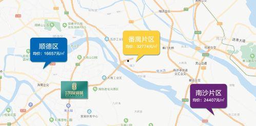 怀化热点爆料事件最新消息,事件真相揭秘，真相令人震惊！  第2张