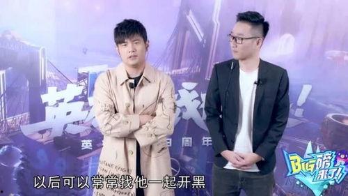 周董最新爆料消息,揭秘音乐创作背后的故事与灵感来源  第2张