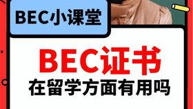 热门吃瓜爆料视频大全 第3张 热门吃瓜爆料视频大全 第3张